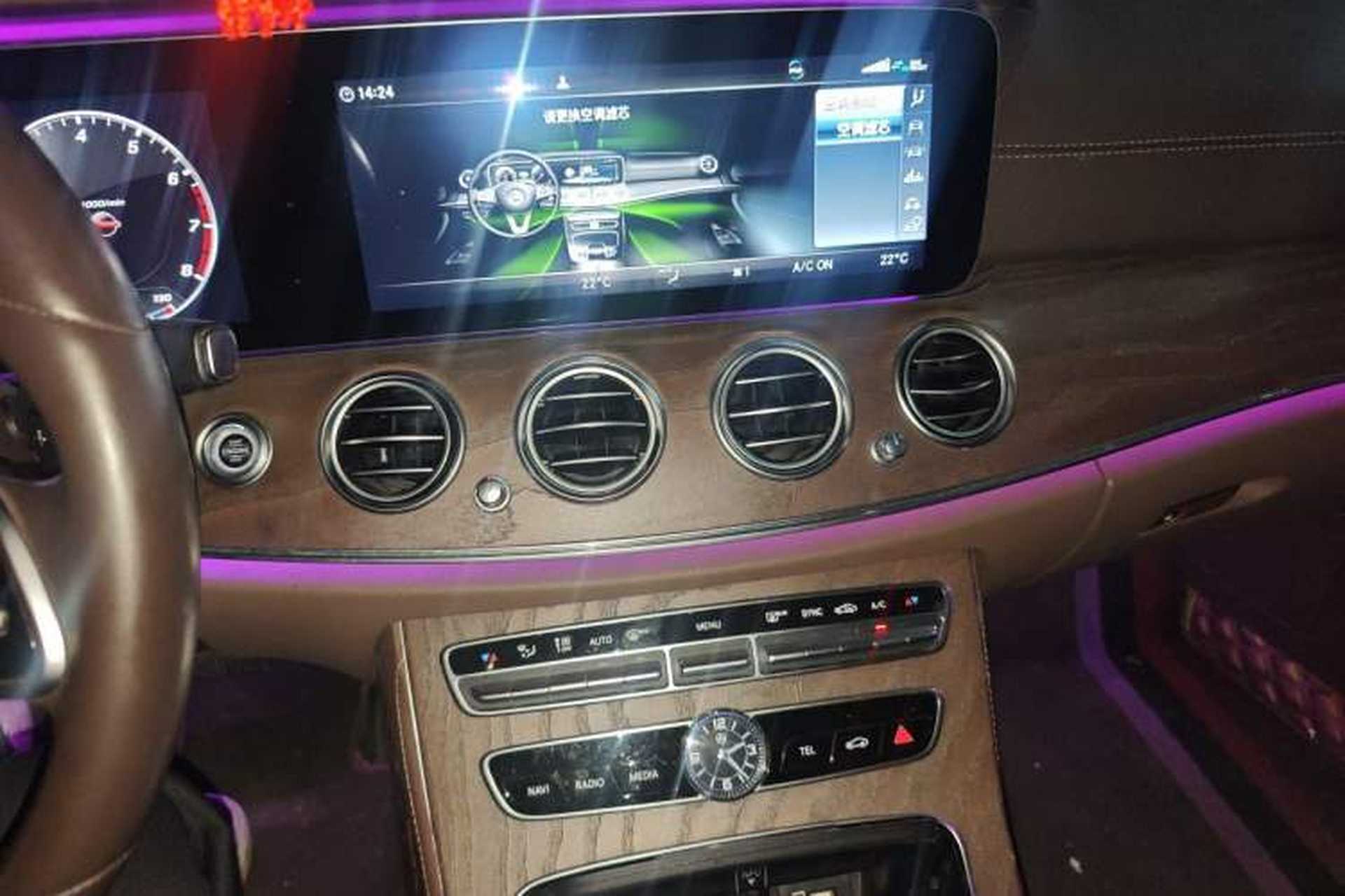 Used Mercedes-Benz E-Class 2020 Restyled E 300 L Exclusive Edition Audio And AC Panel