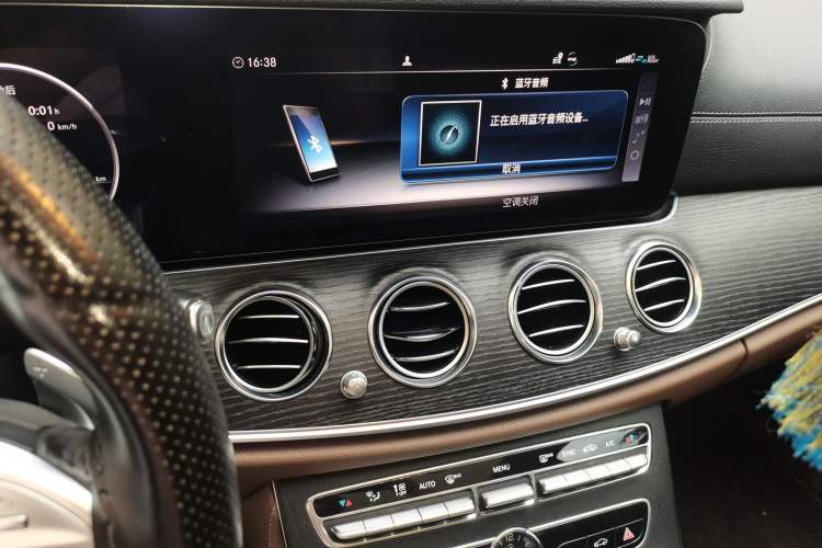 Used Mercedes-Benz E-Class 2020 Restyled E 300 L Sporty and Stylish Edition Audio And AC Panel