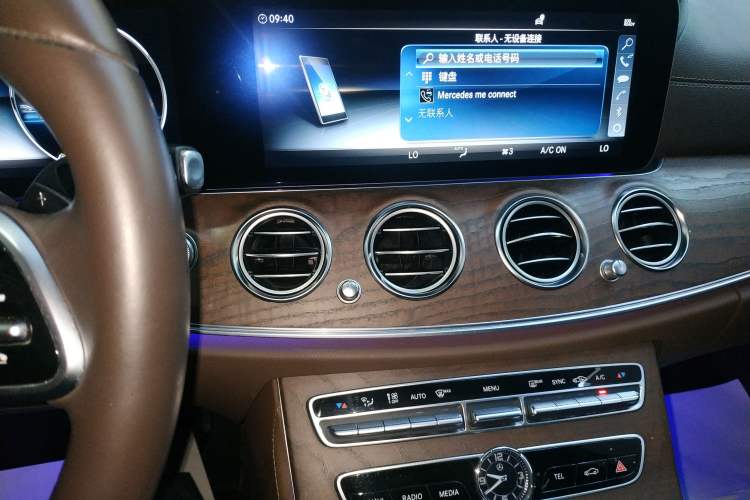 Used Mercedes-Benz E-Class 2020 Facelift E 300 L Stylish Edition Audio And AC Panel