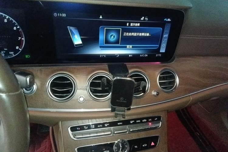 Used Mercedes-Benz E-Class 2020 E 260 L Audio And AC Panel