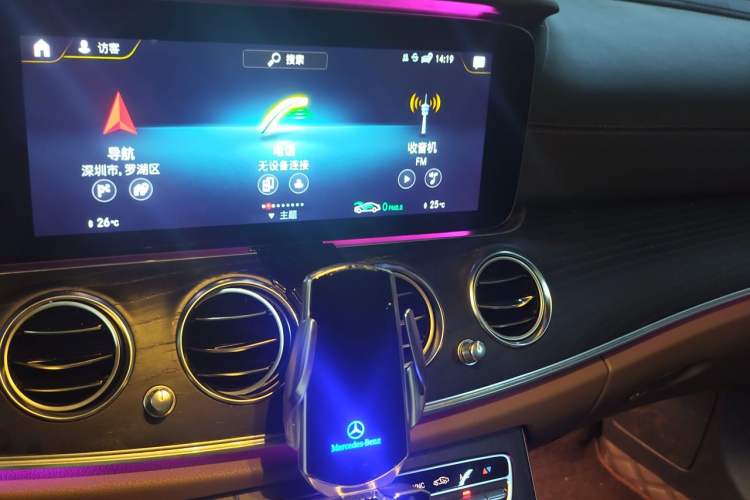 Used Mercedes-Benz E-Class 2020 E 300 L Luxury Model Audio And AC Panel