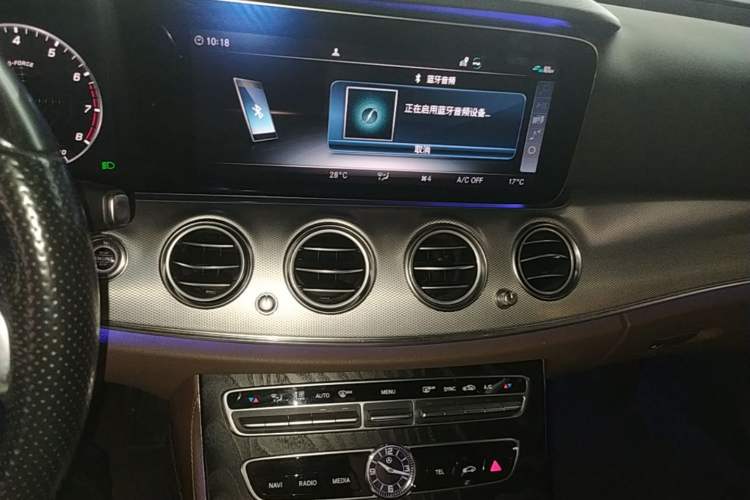 Used Mercedes-Benz E-Class 2020 E 260 Sport Edition Audio And AC Panel
