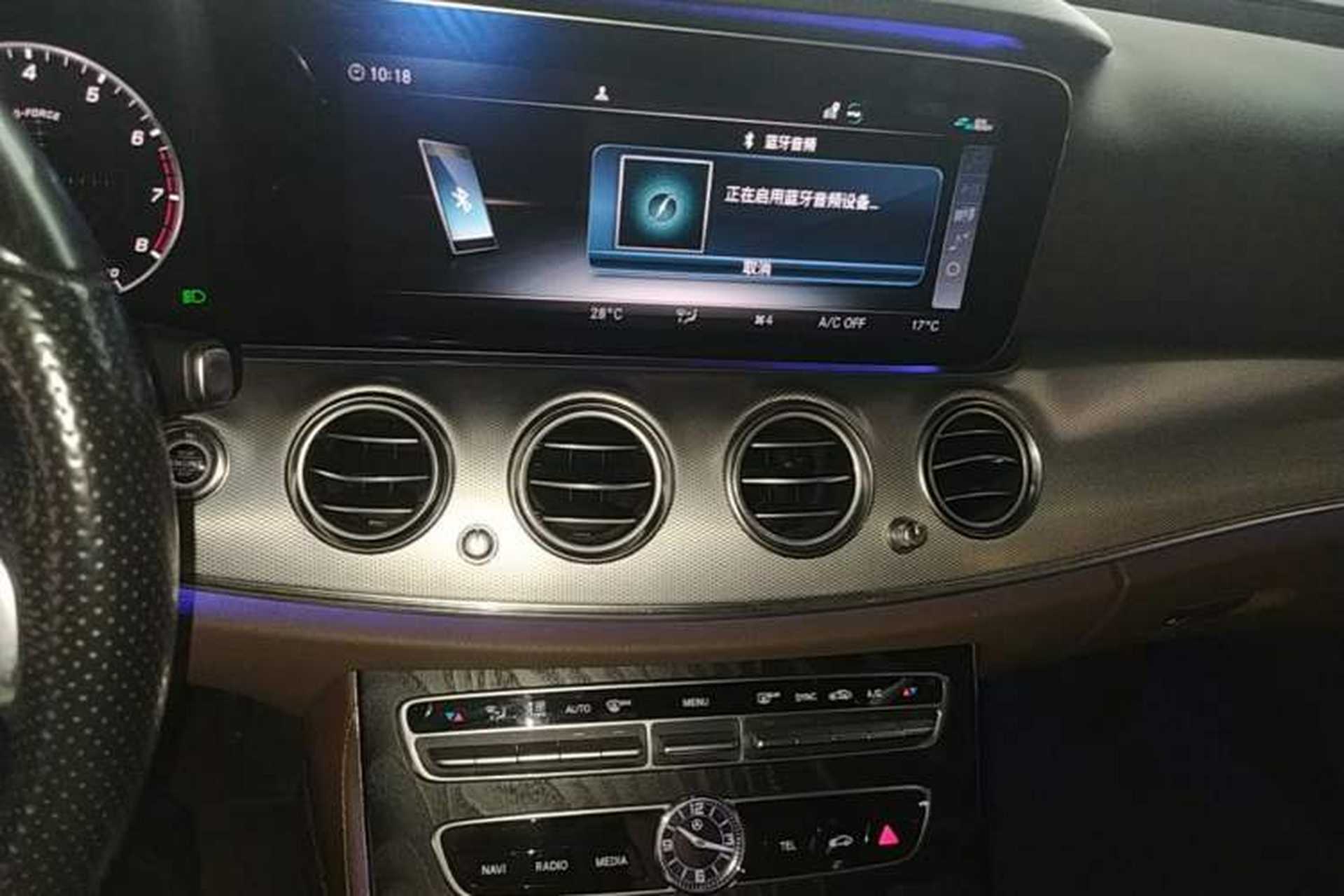 Used Mercedes-Benz E-Class 2020 E 260 Sport Edition Audio And AC Panel