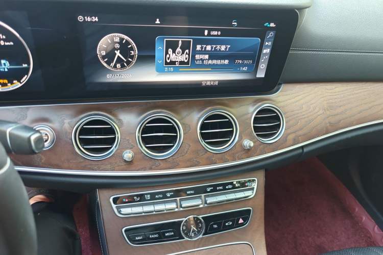 Used Mercedes-Benz E-Class 2020 E 300 L Luxury Model Audio And AC Panel