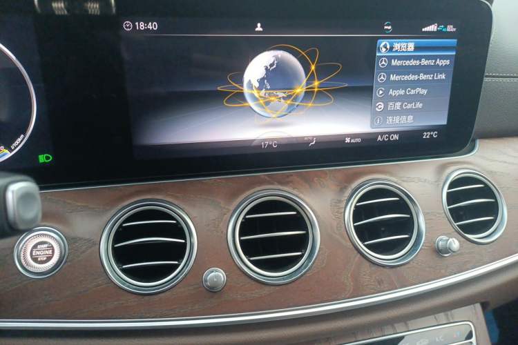 Used Mercedes-Benz E-Class 2020 E 300 L Stylish Model Audio And AC Panel
