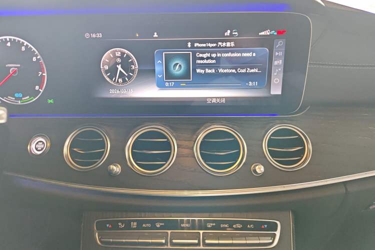 Used Mercedes-Benz E-Class 2020 E 260 L Sport Edition Audio And AC Panel