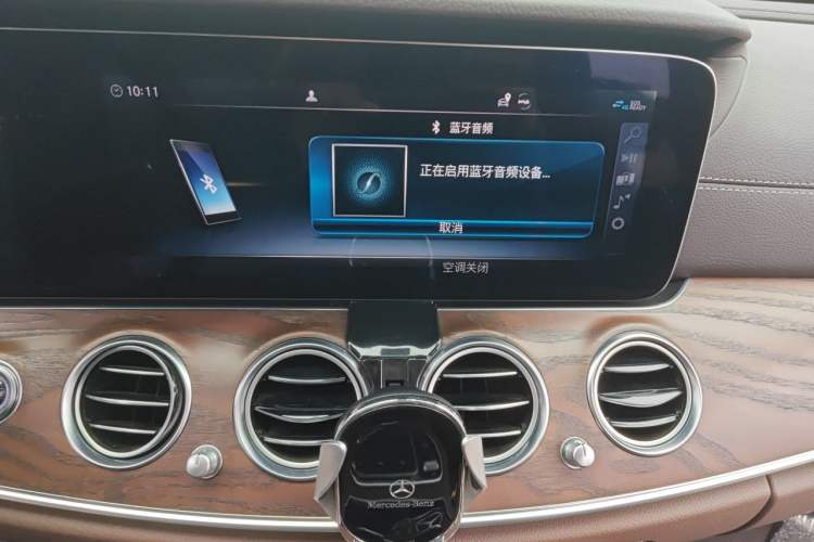 Used Mercedes-Benz E-Class 2020 Facelift E 300 L Stylish Edition Audio And AC Panel