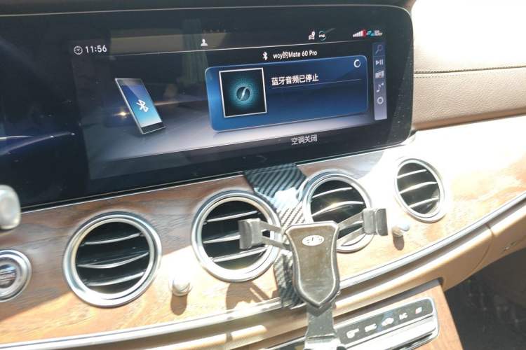 Used Mercedes-Benz E-Class 2020 E 300 L Luxury Model Audio And AC Panel
