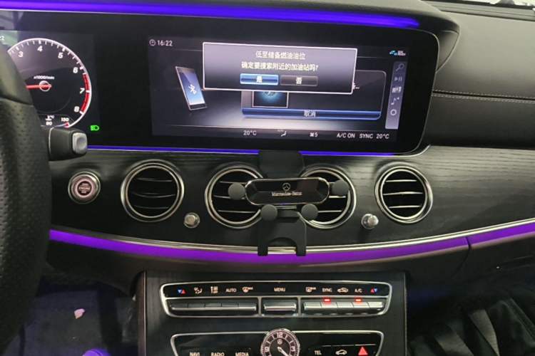 Used Mercedes-Benz E-Class 2020 Restyled E 300 L Sporty and Stylish Edition Audio And AC Panel