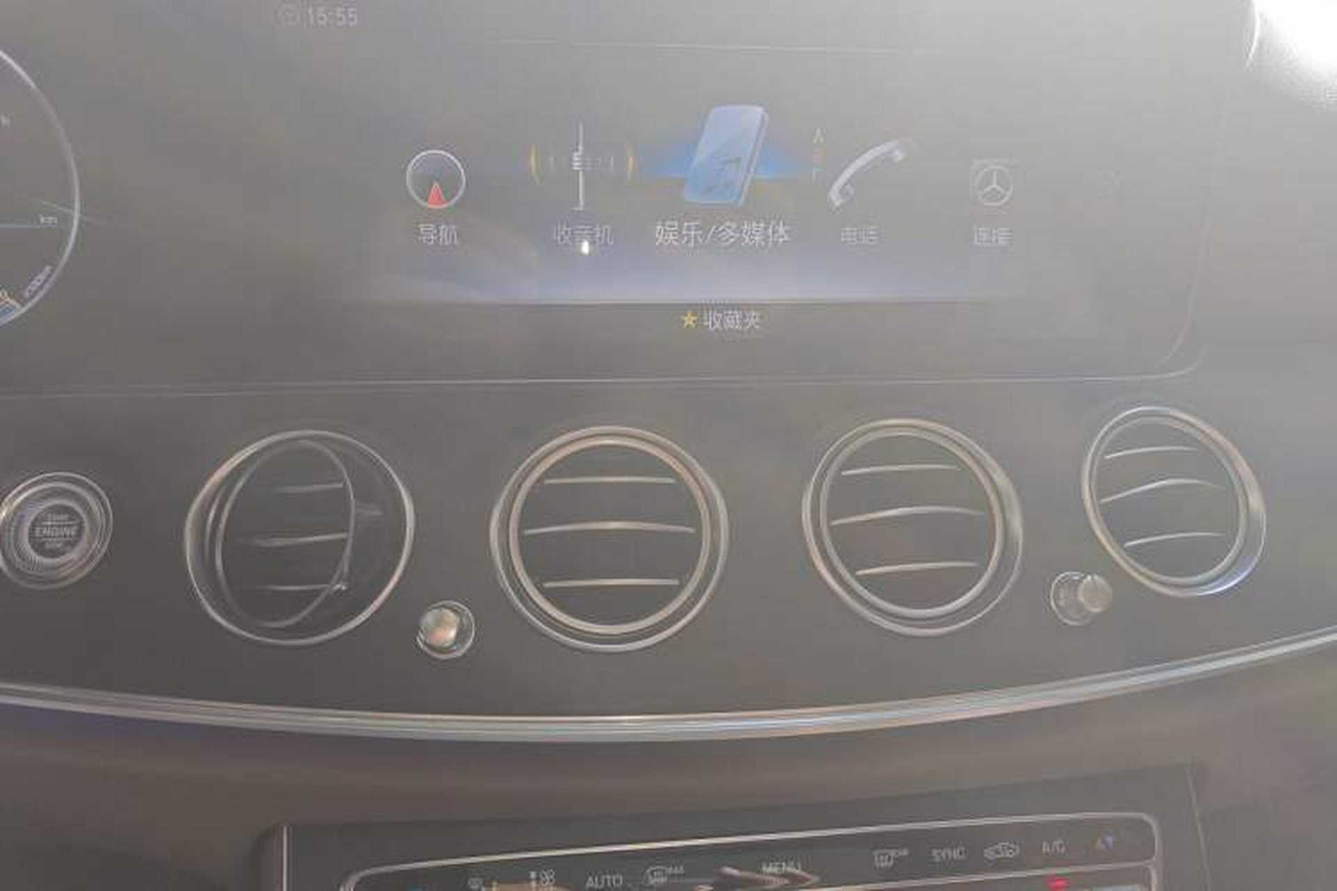 Used Mercedes-Benz E-Class 2020 Restyled E 300 L Sporty and Stylish Edition Audio And AC Panel