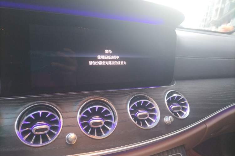 Used Mercedes-Benz E-Class 2020 E 300 L Sporty and Stylish Model Audio And AC Panel