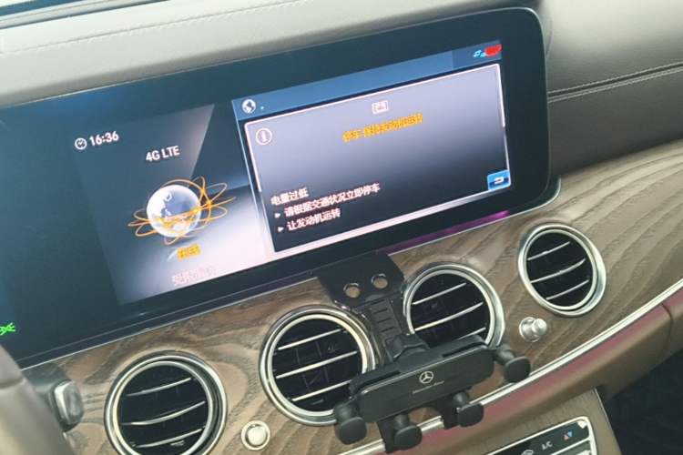 Used Mercedes-Benz E-Class 2020 Restyled E 300 L Exclusive Edition Audio And AC Panel