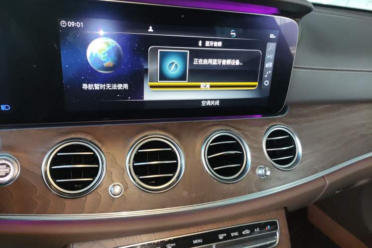 Used Mercedes-Benz E-Class 2020 E 300 L Stylish Model Audio And AC Panel