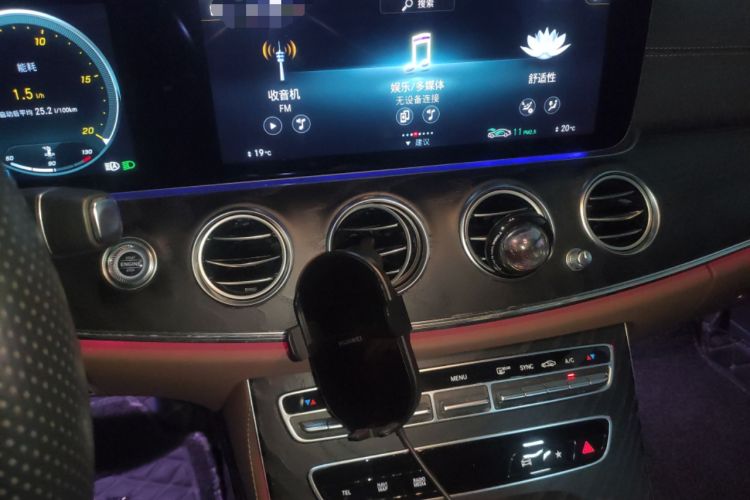 Used Mercedes-Benz E-Class 2020 E 300 Sport Edition Audio And AC Panel