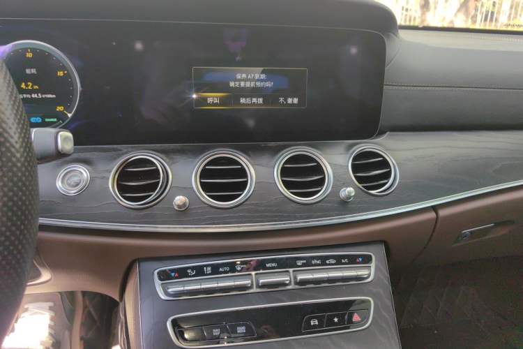 Used Mercedes-Benz E-Class 2020 Facelift E 260 Sport Edition Audio And AC Panel