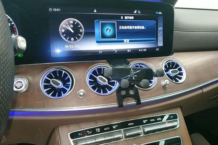 Used Mercedes-Benz E-Class 2020 Facelift E 260 L Audio And AC Panel