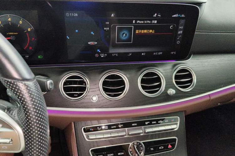 Used Mercedes-Benz E-Class 2020 Restyled E 300 L Sport Exclusive Edition Audio And AC Panel