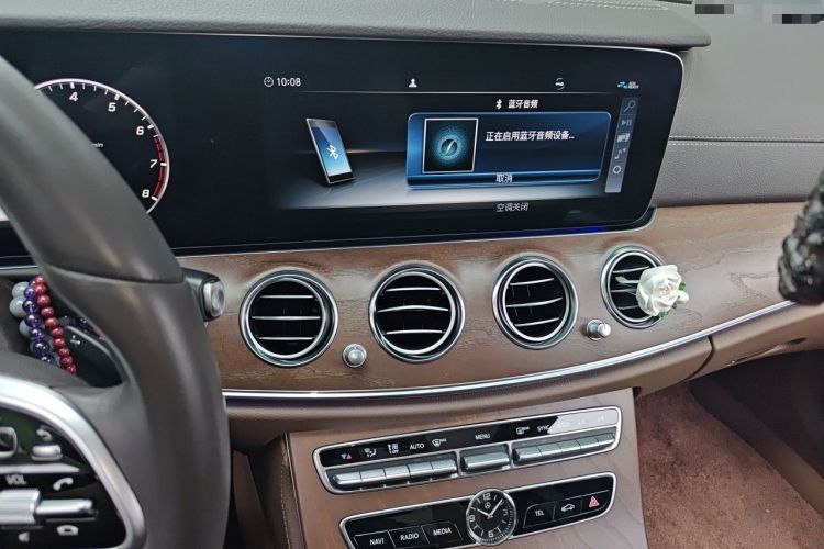 Used Mercedes-Benz E-Class 2020 E 300 L Luxury Model Audio And AC Panel
