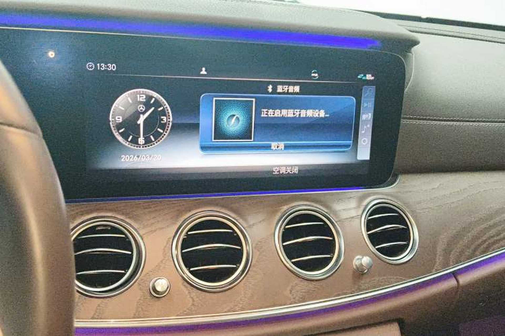 Used Mercedes-Benz E-Class 2020 Facelift E 300 L Stylish Edition Audio And AC Panel
