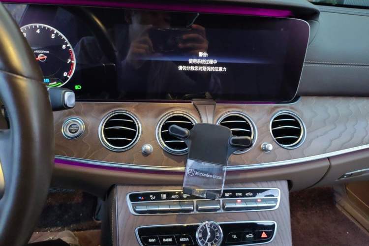 Used Mercedes-Benz E-Class 2020 E 260 L 4MATIC Audio And AC Panel