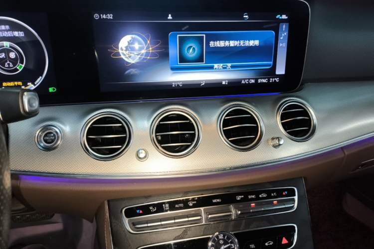 Used Mercedes-Benz E-Class 2020 Facelift E 260 Sport Edition Audio And AC Panel