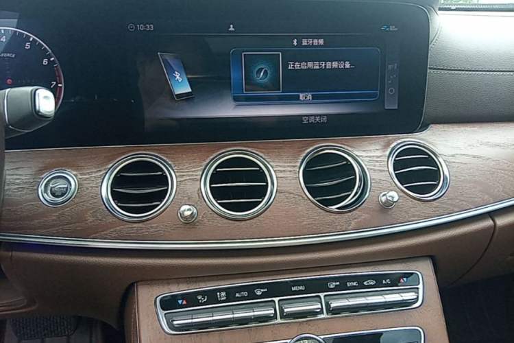 Used Mercedes-Benz E-Class 2020 E 300 L Luxury Model Audio And AC Panel