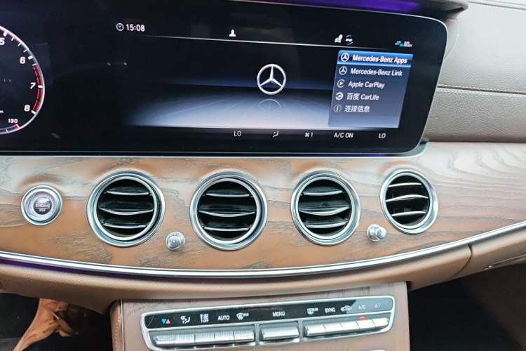 Used Mercedes-Benz E-Class 2020 Restyled E 300 L Exclusive Edition Audio And AC Panel