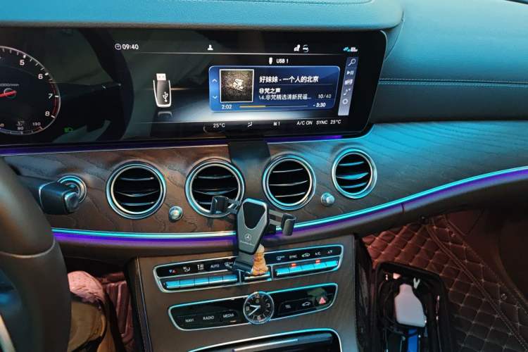 Used Mercedes-Benz E-Class 2020 Restyled E 300 L Exclusive Edition Audio And AC Panel