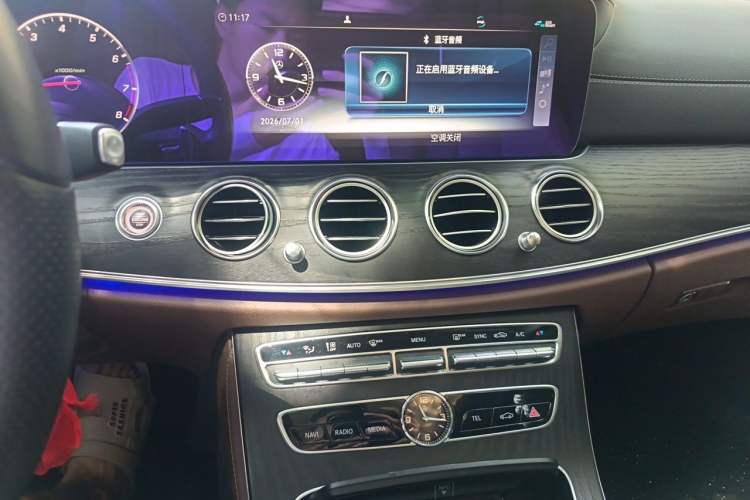 Used Mercedes-Benz E-Class 2020 Restyled E 300 L Sporty and Stylish Edition Audio And AC Panel