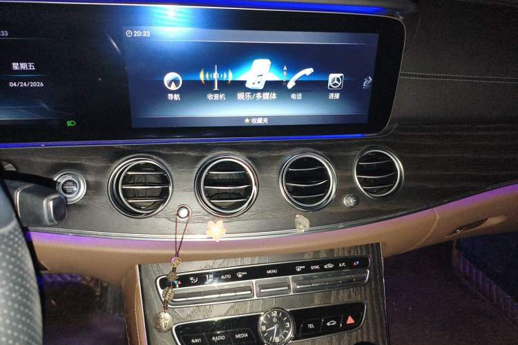 Used Mercedes-Benz E-Class 2020 E 300 L Luxury Model Audio And AC Panel