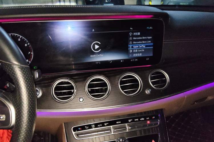 Used Mercedes-Benz E-Class 2020 Facelift E 260 L Sport Edition Audio And AC Panel
