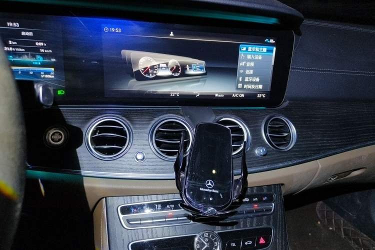 Used Mercedes-Benz E-Class 2020 E 300 L Sport Luxury Edition Audio And AC Panel