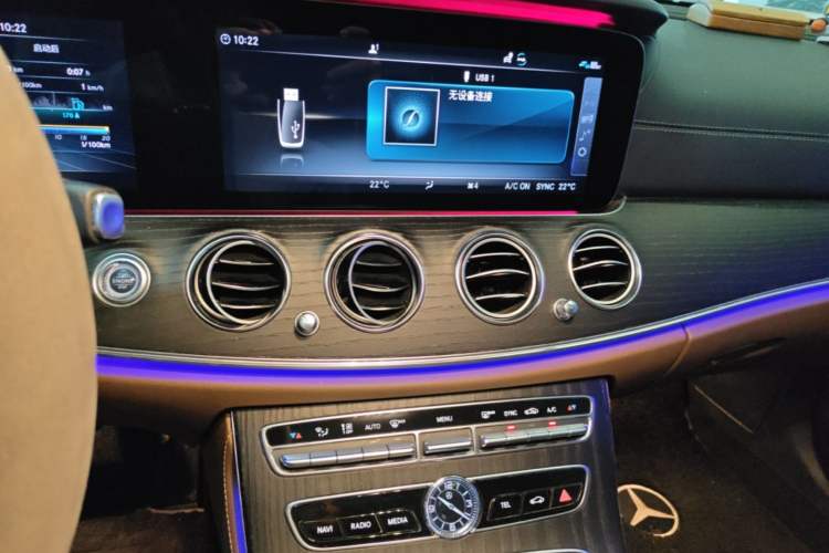 Used Mercedes-Benz E-Class 2020 E 300 L Sport Luxury Edition Audio And AC Panel