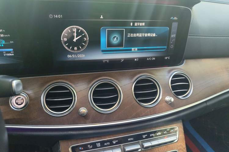 Used Mercedes-Benz E-Class 2020 E 300 L Luxury Model Audio And AC Panel