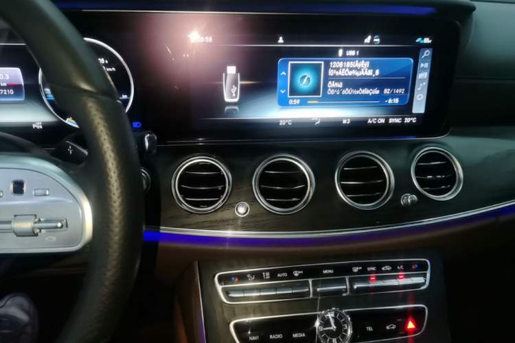 Used Mercedes-Benz E-Class 2020 Restyled E 300 L Sport Exclusive Edition Audio And AC Panel
