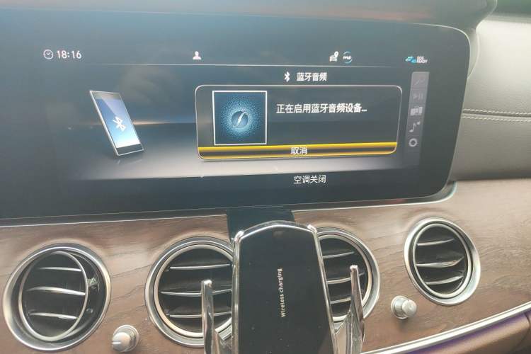 Used Mercedes-Benz E-Class 2020 Restyled E 300 L Exclusive Edition Audio And AC Panel