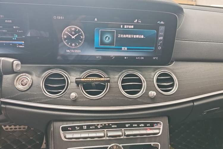 Used Mercedes-Benz E-Class 2020 Restyled E 300 L Sporty and Stylish Edition Audio And AC Panel