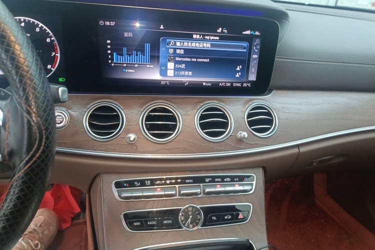 Used Mercedes-Benz E-Class 2020 E 300 L Luxury Model Audio And AC Panel