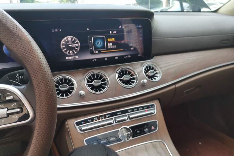 Used Mercedes-Benz E-Class 2020 Facelift E 260 L Audio And AC Panel
