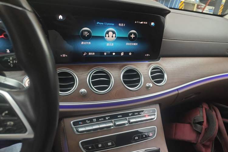 Used Mercedes-Benz E-Class 2020 E 300 L Luxury Model Audio And AC Panel