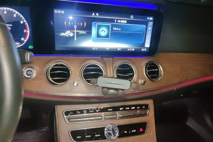 Used Mercedes-Benz E-Class 2020 E 300 L Luxury Model Audio And AC Panel