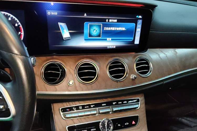 Used Mercedes-Benz E-Class 2020 E 300 L Luxury Model Audio And AC Panel