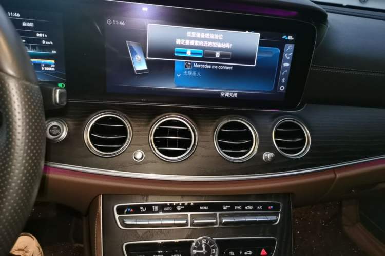 Used Mercedes-Benz E-Class 2020 Restyled E 300 L Sporty and Stylish Edition Audio And AC Panel
