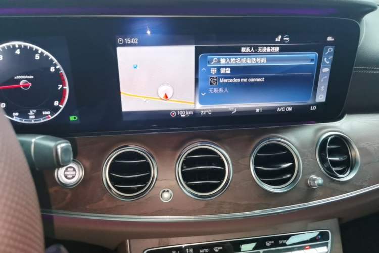 Used Mercedes-Benz E-Class 2020 Restyled E 300 L Exclusive Edition Audio And AC Panel
