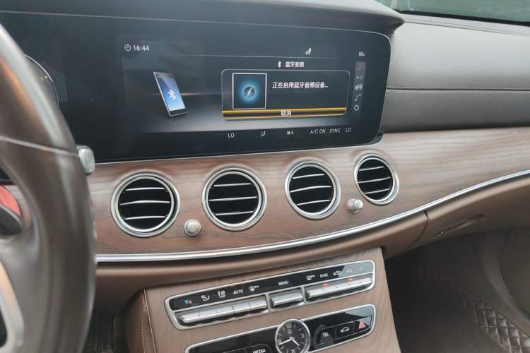 Used Mercedes-Benz E-Class 2020 Facelift E 300 L Stylish Edition Audio And AC Panel
