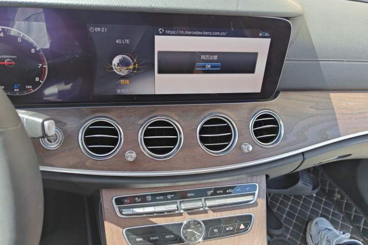 Used Mercedes-Benz E-Class 2020 E 300 L Stylish Model Audio And AC Panel
