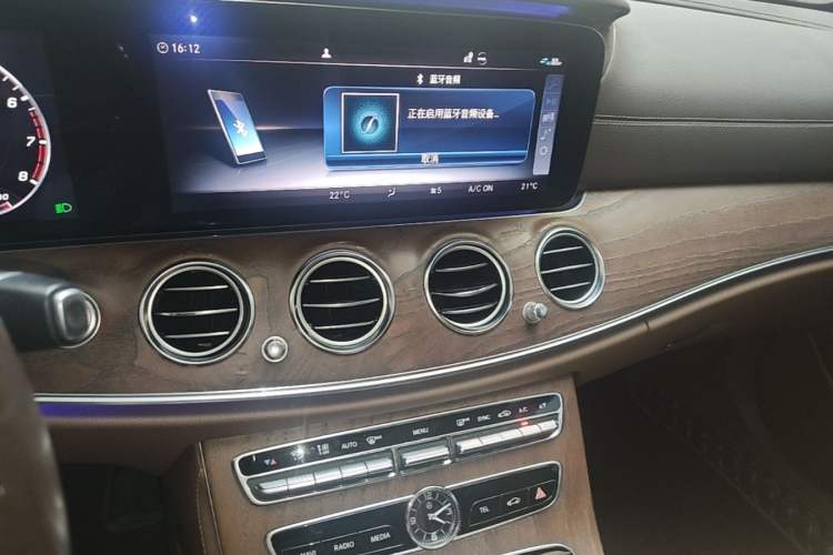 Used Mercedes-Benz E-Class 2020 Restyled E 300 L Exclusive Edition Audio And AC Panel