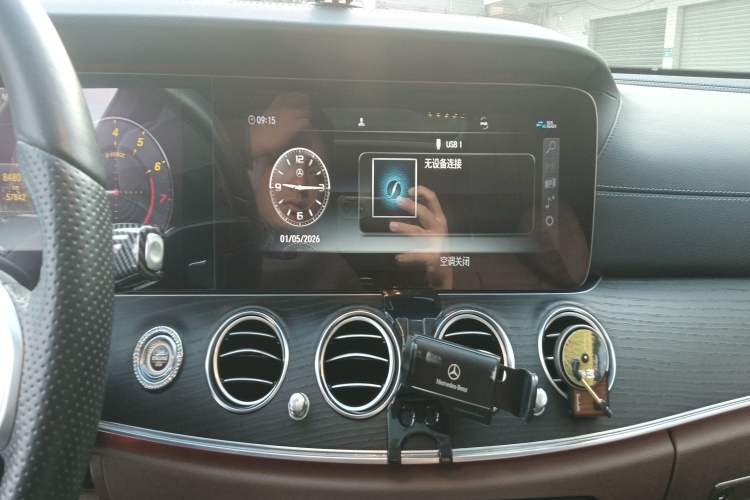Used Mercedes-Benz E-Class 2020 E 300 L Sport Luxury Edition Audio And AC Panel