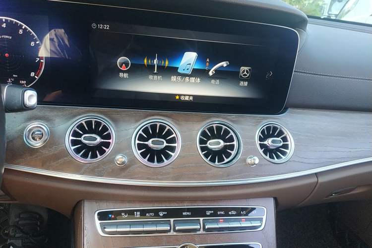 Used Mercedes-Benz E-Class 2020 E 260 L Audio And AC Panel