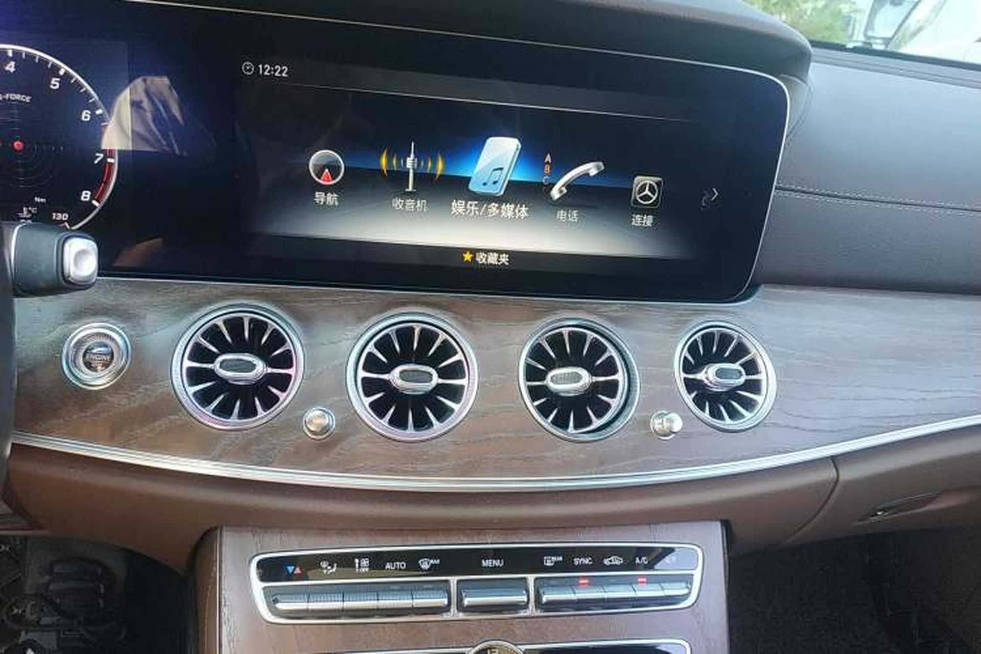 Used Mercedes-Benz E-Class 2020 E 260 L Audio And AC Panel